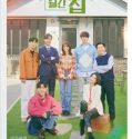 Nonton Drama Korea Monthly Magazine Home 2021 Subtitle Indonesia