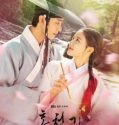 Nonton Drama Korea Lovers of the Red Sky Subtitle Indonesia
