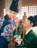 Nonton Drama Korea The Kings Affection 2021 Subtitle Indonesia