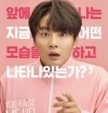 Nonton Drama Korea You Raise Me Up 2021 Subtitle Indonesia