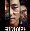 Nonton DraKor Chimera 2021 Subtitle Indonesia