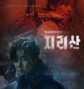 Nonton Drama Korea Jirisan 2021 Subtitle Indonesia