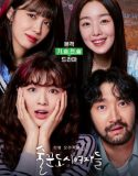 Nonton Drama Korea Work Later Drink Now 2021 Subtitle Indonesia