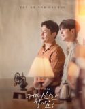 Nonton Drakor Would You Like a Cup of Coffee 2021 Subtitle Indonesia