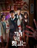 Nonton Drama Korea All of Us Are Dead 2022 Subtitle Indonesia