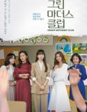 Nonton Drama Korea Green Mothers Club 2022 Subtitle Indonesia