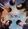 Nonton Drama Korea Grid 2022 Subtitle Indonesia