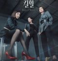 Nonton Drama Korea Kill Heel 2022 Subtitle Indonesia
