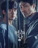 Nonton Drama Korea One Ordinary Day 2021 Subtitle Indonesia