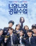 Nonton Drama Korea Rookie Cops 2022 Subtitle Indonesia