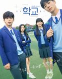 Nonton Drama Korea School 2021 Subtitle Indonesia