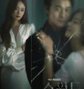 Nonton Drama Korea Show Window The Queens House Subtitle Indonesia
