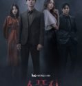 Nonton Drama Korea Sponsor 2022 Subtitle Indonesia