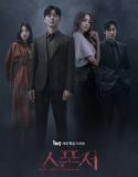 Nonton Drama Korea Sponsor 2022 Subtitle Indonesia