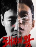 Nonton Drama Korea The King of Pigs 2022 Subtitle Indonesia