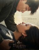 Nonton Drama Korea The One and Only 2021 Subtitle Indonesia