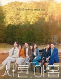 Nonton Drama Korea Thirty Nine 2022 Subtitle Indonesia