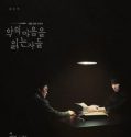 Nonton Drama Korea Through the Darkness 2022 Subtitle Indonesia