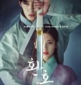 Nonton Drama Korea Alchemy of Souls 2022 Subtitle Indonesia