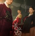 Nonton Drama Korea Bloody Heart 2022 Subtitle Indonesia