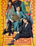 Nonton Drama Korea Cafe Minamdang 2022 Subtitle Indonesia