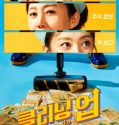 Nonton Drama Korea Cleaning Up 2022 Subtitle Indonesia