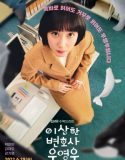 Nonton Drama Korea Extraordinary Attorney Woo 2022 Subtitle Indonesia