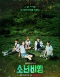 Nonton Drama Korea Hope or Dope 2022 Subtitle Indonesia