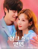 Nonton Drama Korea Jinxed at First 2022 Subtitle Indonesia