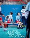 Nonton Drama Korea Love All Play 2022 Subtitle Indonesia