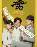 Nonton Drama Korea Never Give Up 2022 Subtitle Indonesia