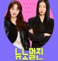 Nonton Drama Korea New Normal Zine 2022 Subtitle Indonesia