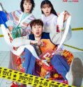 Nonton Drama Korea The Killers Shopping List 2022 Subtitle Indonesia