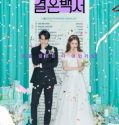 Nonton Drama Korea Welcome to Wedding Hell 2022 Subtitle Indonesia