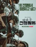 Nonton Drama Korea Duty After School 2023 Subtitle Indonesia