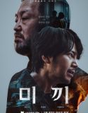 Nonton Drama Korea Bait 2023 Season 1 Subtitle Indonesia