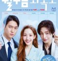 Nonton Drama Korea Love in Contract 2022 Subtitle Indonesia