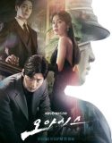 Nonton Drama Korea Oasis 2023 Subtitle Indonesia