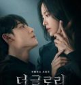 Nonton Drama Korea The Glory 2023 Season 2 Subtitle Indonesia