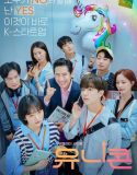 Nonton Drama Korea Unicorn 2022 Subtitle Indonesia